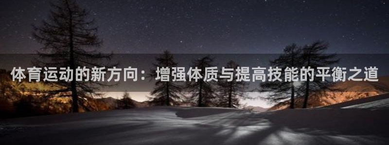 三亿体育登录