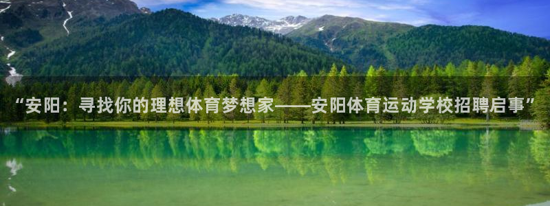 三亿体育网